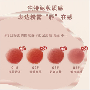 Mack Andy nhung không có vết bẩn trên cốc nữ sinh viên <span class=keywords><strong>retro</strong></span> màu trắng mờ son môi không phai - Product Image 4