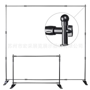 8 * 8FT Economic <span class=keywords><strong>Backdrop</strong></span> Banner Stand <span class=keywords><strong>Backdrop</strong></span> Ajustável Display Alumínio Rack para Publicidade Reunião Exposição Display - Product Image 4