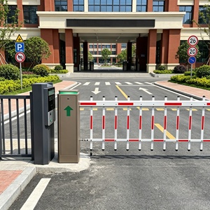 Barreras de Tráfico Automáticas para Estacionamiento de Autos, Resistentes a la Intemperie, Barrera de Seguridad de Elevación Rápida para Edificios de Oficinas - Product Image 5