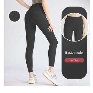 Top tendance 2025 dernière conception femmes Yoga Legging vêtements vêtements de sport pantalons dames Gym Fitness Legging pour femme à la traîne - Product Image 1