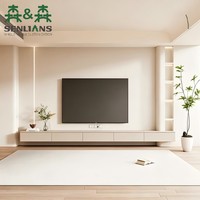 Meuble TV mural crème beige avec étagères LED à texture de lattes verticales et tiroir flottant