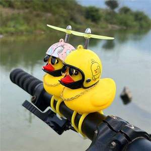 スクーター自転車ベル小さな黄色いアヒルヘルメットプロペラ風鈴かわいいサイクリングおもちゃハンドルバー装飾面白い装飾品 - Product Image 4