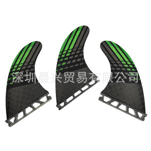 Ensemble de 3 ailerons de planche de surf en fibre de carbone nid d'abeille UPSURF Future Base Black Grid - Product Image 2