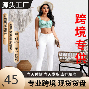 Plus Size Women <b>White</b> <b>Cropped</b> Straight Leg Jeans High Elasticity European And American Sizes S M L XL XXL 0XL 1XL 2XL 3XL 4XL - Product Image 5