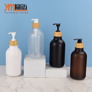 Yuanmai SuYe 500 ml – Bouteille de voyage écologique en PET givré effet bois pour shampoing et gel douche – Rechargeable - Product Image 2