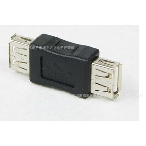Af Af <b>Adapter</b> <b>Plug</b> In Abs Material For Electronics Connection - Product Image 3