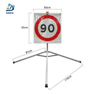 علامة لفة الحد الأقصى للسرعة 90 بولي كلوريد الفينيل المؤقت - Product Image 1