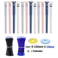 Stylos gel effaçables 0.5mm Noyau de stylo effaçable à manche lavable Stylo à bille effaçable magique pour bureau école rose bleu rouge