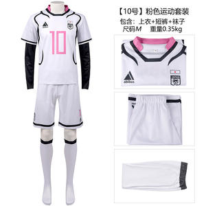 Costume de cosplay Blue Lock Kaiser, uniforme rouge, perruque, Bastard Munchen Ness Isagi Yoichi Kurona, cosplay de football pour hommes - Product Image 6
