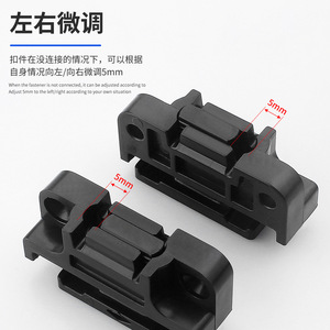 Wardrobe Roman Column Top Line Clip Connector Adjustable Corner <b>Bracket</b> Detachable <b>Plastic</b> Wall Mount Fastener - Product Image 3