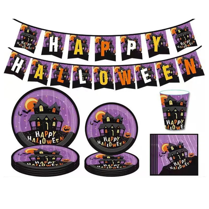 Halloween Festive Pumpkin Theme Party Supplies Decorations Disposable Paper Plates Cups Tableware Set Party Supplies