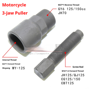 Extractor de magneto y motor de motocicleta de doble cabezal y triple propósito, extractor de volante de tres vías - Product Image 2