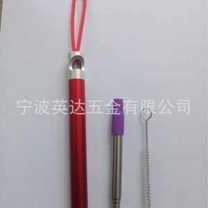 Aluminum Alloy Straw Set With Bottle Opener Reusable Colorful Cleaning <b>Brush</b> Included - Product Image 3
