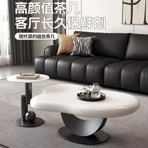 Irregular Cloud Shaped Coffee <b>Table</b> <b>Resin</b> <b>Top</b> Modern Living Room Decorative Furniture Small Apartment Use - Product Image 2