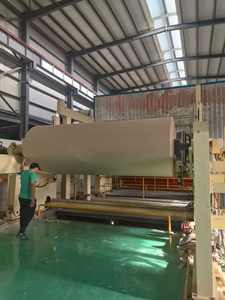 Máquina De Papel Kraft De Alta Resistência/Linha De Produção De Papel Kraft Liner - Product Image 6