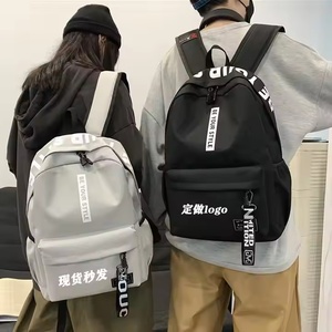 Fashionable Waterproof Unisex <b>Backpack</b> for Teens and Youth Exquisite Polyester Lining for Students and Trips - Product Image 3