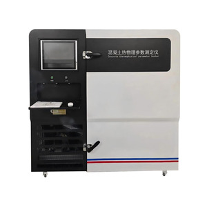 Concrete Thermophysical Parameter Test Machine Concrete Adiabatic Temperature Rise Tester Concrete Adiabatic Temp Rise Meter - Product Image 1