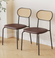 Moderner Umweltfreundlicher Esszimmerstuhl mit Rattanrücken, PU-Ledersitz und Metallgestell für Wohnzimmer, Büro und Restaurant