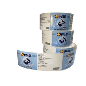 Étiquette adhésive de bouteille cosmétique imprimée personnalisée étiquette d'autocollant de bouteille étanche pour l'emballage - Product Image 2