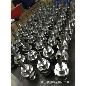 ดอกสว่านเพชร 75 มม. สำหรับเจาะกระจกและงานก่ออิฐ ความแม่นยำสูง - Product Image 4