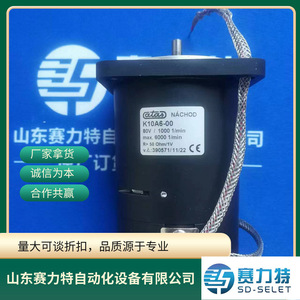 Tacómetro Atas K10A6-00, Pieza de Repuesto para Control Industrial de Motores, para Uso en Monitores - Product Image 5