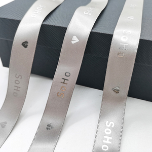 Lujo personalizado marca <span class=keywords><strong>nombre</strong></span> serigrafía regalo decoración joyería paquete cinta de satén - Product Image 2