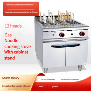 Machine de cuisson de nouilles à gaz commerciale avec poignée en acier inoxydable de construction en métal écologique pour marmite épicée de boulettes - Product Image 4