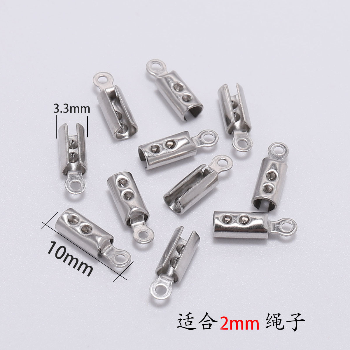 2mm inner diameter round clip