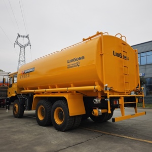 <span class=keywords><strong>Camion</strong></span> pulvérisateur d'eau minier LiuGong DW90AS 40000L avec moteur Cummins et réservoir en acier au carbone pour la suppression de la poussière dans les mines en ciel ouvert - Product Image 4