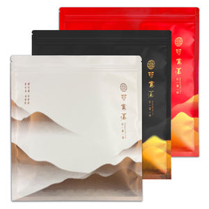 Bolsas de papel kraft personalizadas con acabado mate, paquete de té con cremallera resellable - Product Image 2