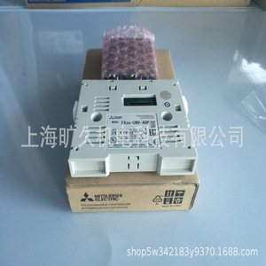 Module PLC Mitsubishi Electric FX3G-CNV-ADP Interface de communication RS485 Fabriqué au Japon - Product Image 2