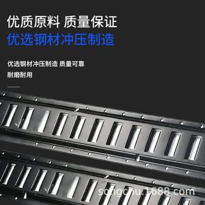 Rieles de control de carga E Track de 12 pulgadas de longitud para mejora y adaptación de camiones y furgonetas - Product Image 3
