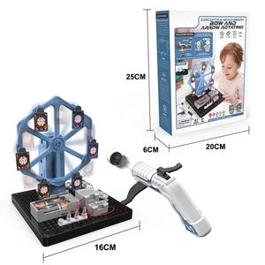 샘토이씨엔 전자 회로 기어 전송 활과 화살 양궁 새총 회전 타겟 스템 교육용 장난감 (어린이용) - Product Image 6