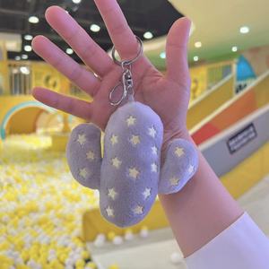 かわいいふわふわぬいぐるみカラフルなサボテンキーホルダーバッグチャーム装飾ペンダントぬいぐるみペルチ砂漠の植物サボテンぬいぐるみキーホルダーおもちゃ - Product Image 3