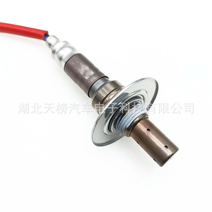 Oxygen Sensor 22641AA480 DOX-0361 For Car Replacement New Standard Measurement <b>Range</b> - Product Image 3