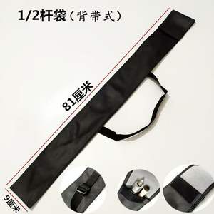 Sac de rangement pour queue de billard noir 0,8x1,4 portable pour billard, snooker et nine-ball - Product Image 5