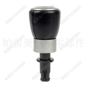 หัวเกียร์รถยนต์ Pareau สำหรับ Volkswagen Golf4 5 สปีด หัวเกียร์หนังทรงตามหลักสรีรศาสตร์ สีดำ รุ่น Clh7110199801 - Product Image 1