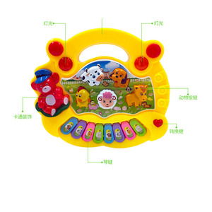 Clavier musical électronique en forme d'animal de la ferme, 8 échelles, jouet éducatif pour enfants de 2 à 4 ans - Product Image 4