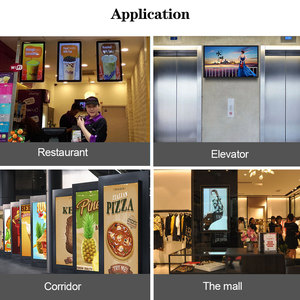 Veto 21.5 Inch <b>Wall</b> Mounted Advertising <b>Display</b> Indoor Touchscreen Lcd Digital Monitor for Commercial Marketing Ad2150 in Store - Product Image 6