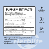 Capsules de supplément NAD+ OEM, nicotinamide riboside avec resvératrol, favorise la santé cellulaire, capsules NAD Plus, 120 unités