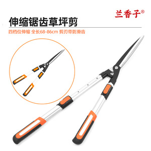 Tijeras para setos de acero al carbono con dientes de sierra telescópicas de 68-86 cm, mango de plástico naranja, para cortar arbustos, ramas y malas hierbas manualmente. - Product Image 2