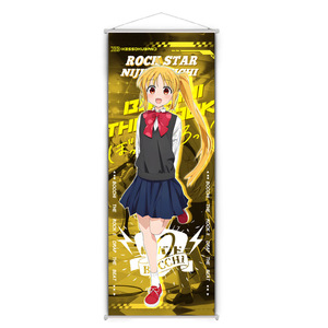 Pósters Decorativos de <span class=keywords><strong>Anime</strong></span> BOCCHI the ROCK en 4 Colores para Colgar en la Pared - Product Image 4
