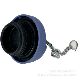 Nuevo Tapón de Urea con Rosca M44 para Tanque DEF de Camiones Foton JMC Jiangling 668, Pieza de Plástico Azul - Product Image 4