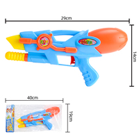 Pistola de Agua de Juguete, Pistola de Agua de Largo Alcance, Super Soaker, Juguete de Verano para Piscina y Playa