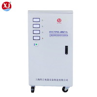 Régulateur de tension automatique triphasé intelligent TNS 30KVA haute efficacité pour appareils électroménagers et climatiseurs