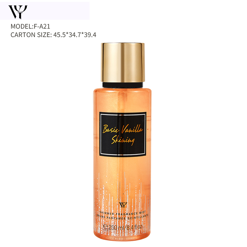 เอฟเอ-21 250มล