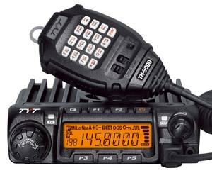 Radio émetteur-récepteur UHF TYT TH-9000D longue portée 60W pour voiture, interphone 50KM, talkie-walkie monté sur véhicule, radio de voiture 60W 50 - Product Image 1