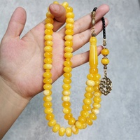 7*11mm 66 pièces Perles plates de chapelet Tasbih Musulman Résine Misbaha 2021 Nouveau Cadeau de l'Aïd Ramadan Perles de prière islamiques Misbaha arabe