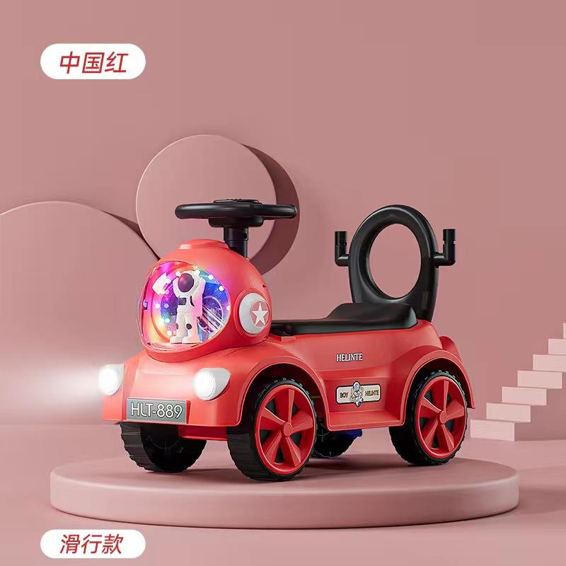 Rose Fraise [Poignée de Poussée de Garde-corps Électrique avec Télécommande]