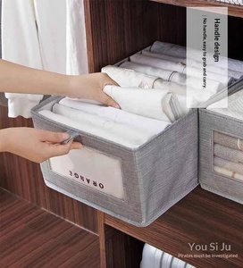 Organizador de Ropa Plegable sin Tapa de Estilo Japonés Minimalista, de Tela No Tejida, con Capacidad de 12L, Forma Rectangular, para Almacenamiento en el Hogar - Product Image 2